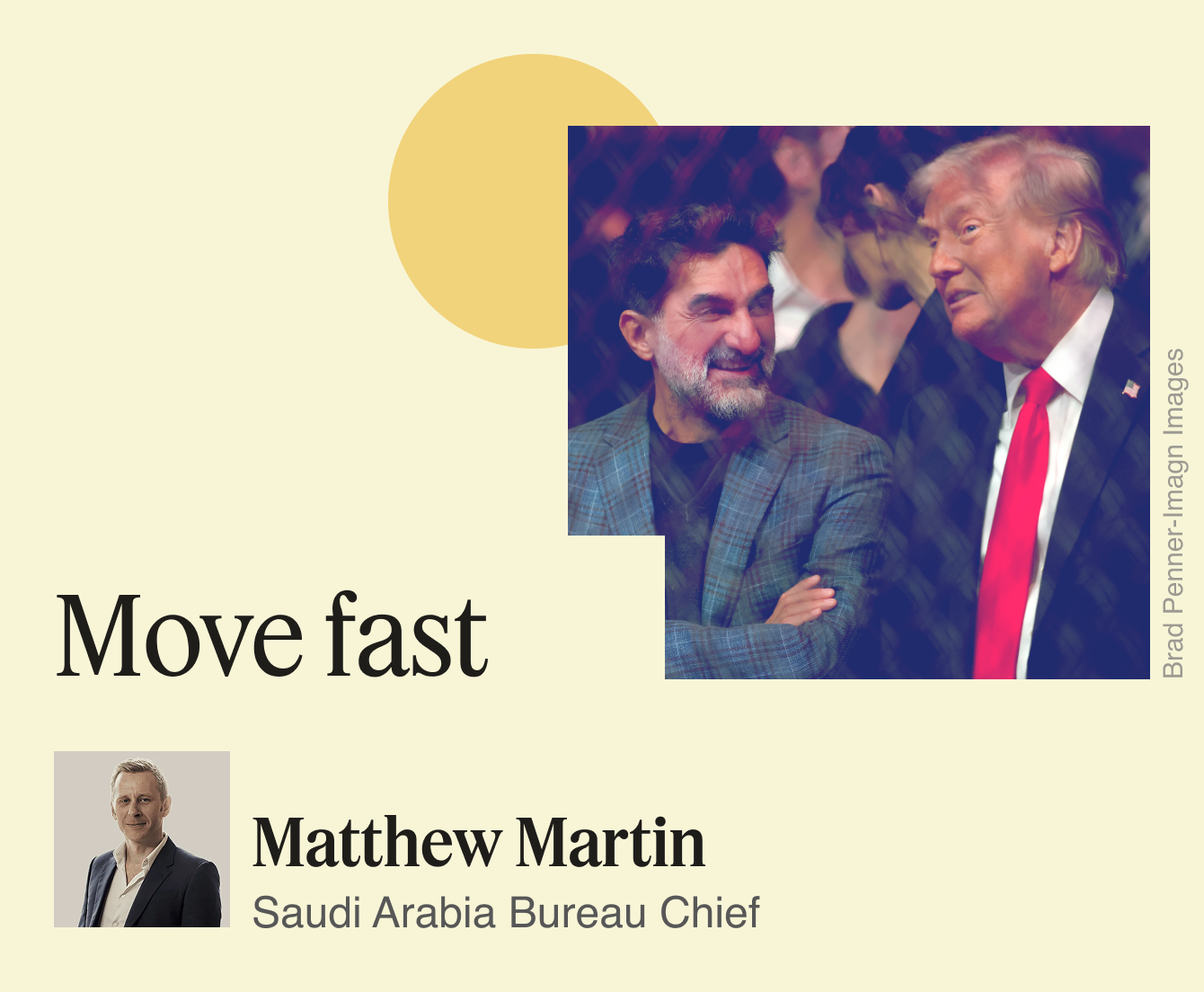 Move Fast.