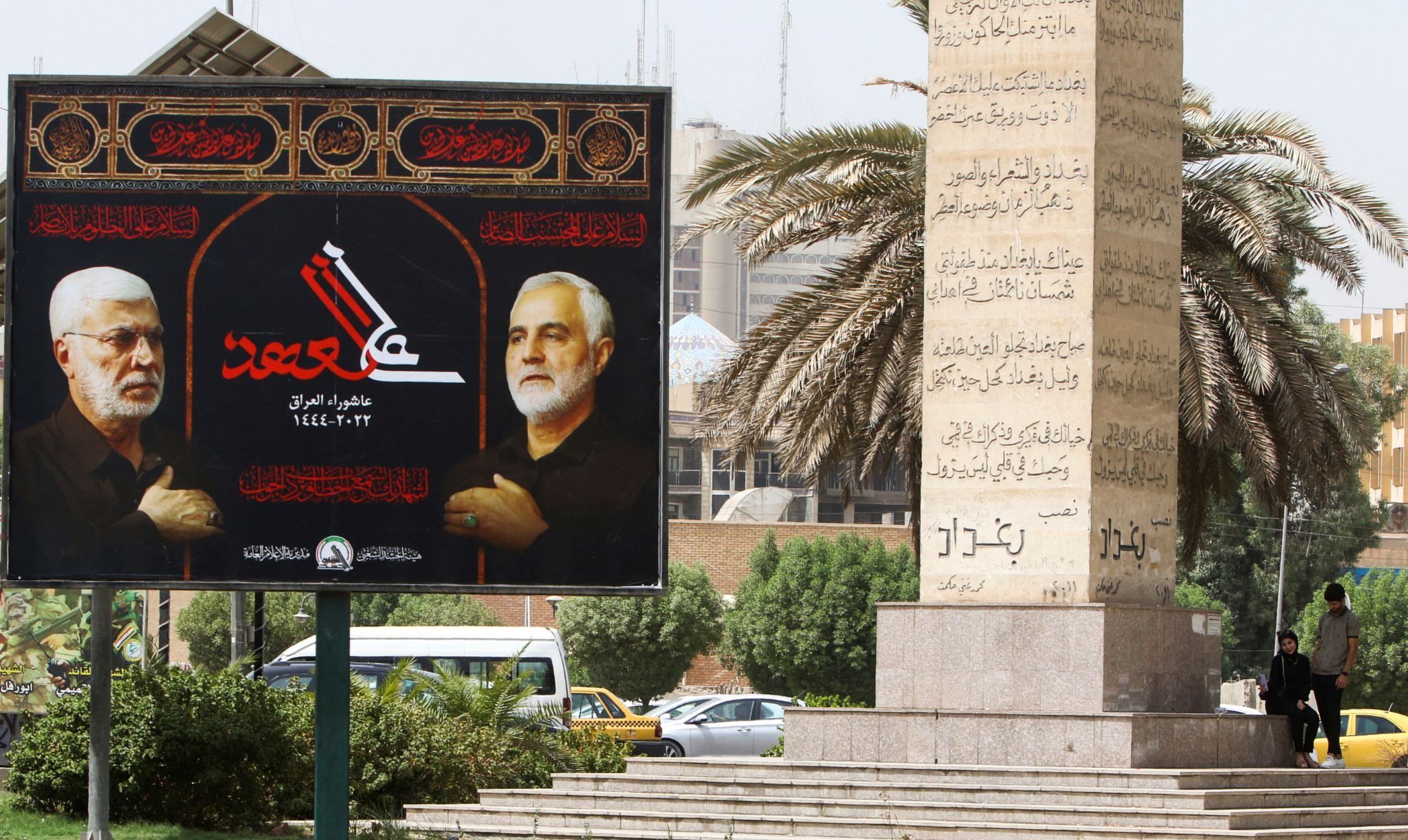 Poster of former IRGC commander Qassem Soleimani and Iraqi militia commander Abu Mahdi al-Muhandis in Baghdad. 