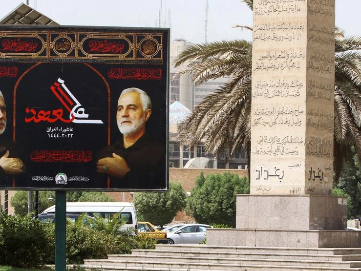 Poster of former IRGC commander Qassem Soleimani and Iraqi militia commander Abu Mahdi al-Muhandis in Baghdad.