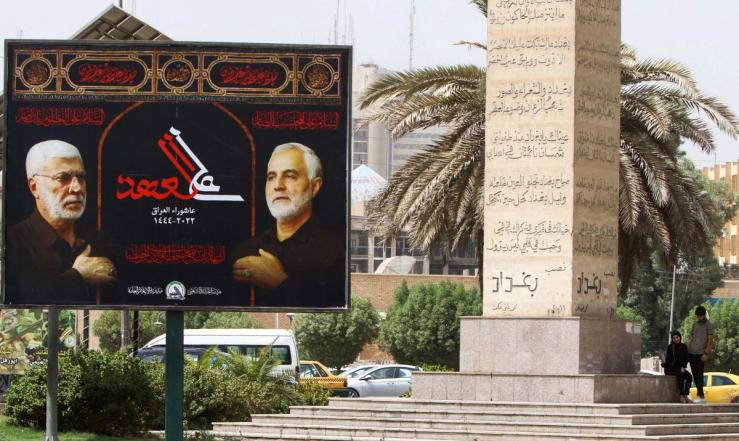 Poster of former IRGC commander Qassem Soleimani and Iraqi militia commander Abu Mahdi al-Muhandis in Baghdad.