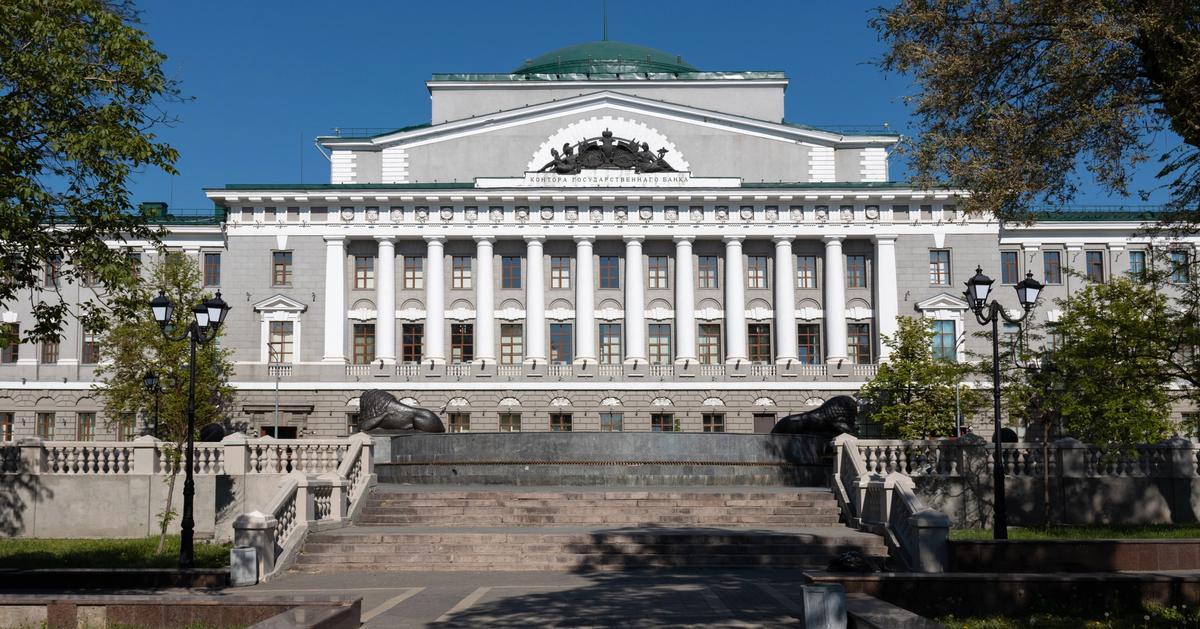 Russia makes rare rate cut, signaling economic concerns