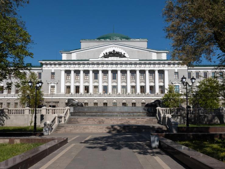 The Central Bank of the Russian Federation.