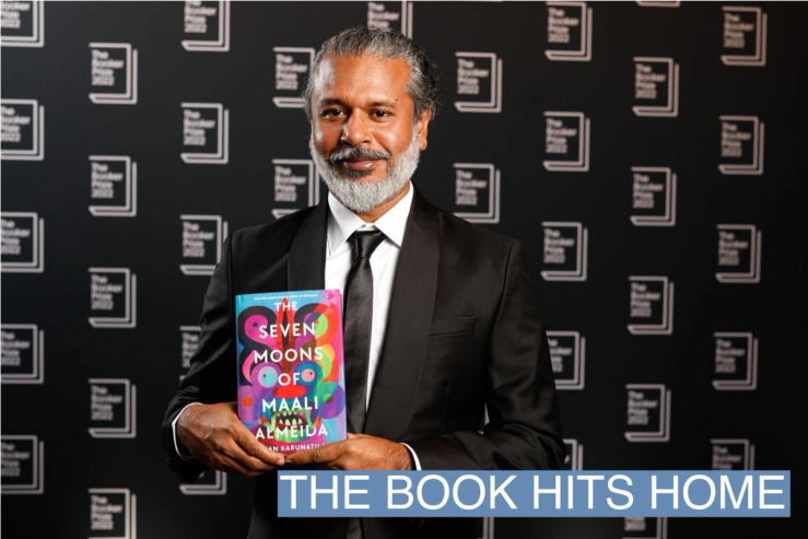 Shehan Karunatilaka, author of ‘The Seven Moons of Maali Almeida’