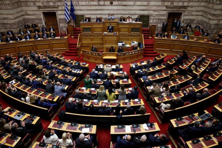 Greek parliament