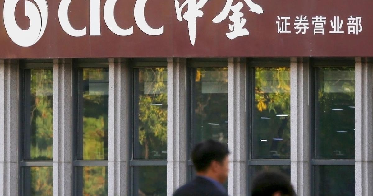 Abu Dhabi's BlueFive Capital partners with Chinese PE firm