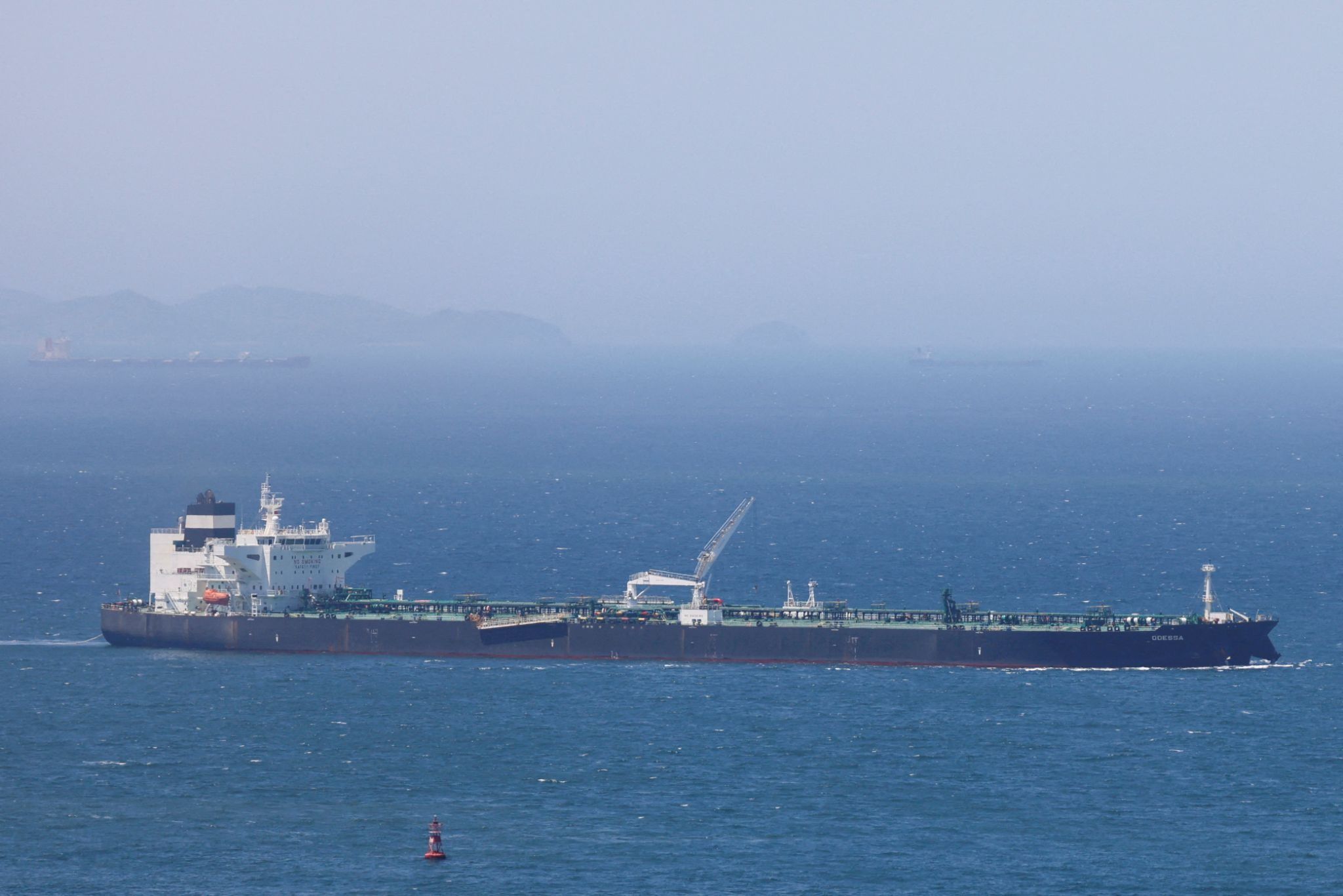An oil tanker