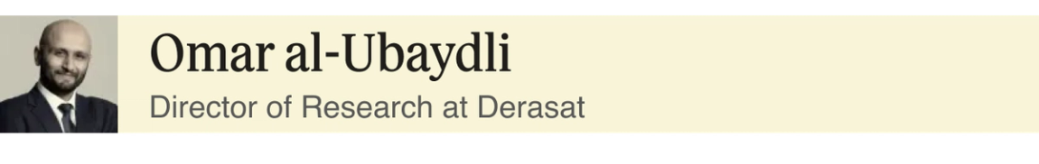 Omar al-Ubaydli byline.