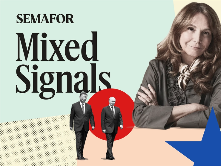 Semafor Mixed Signals