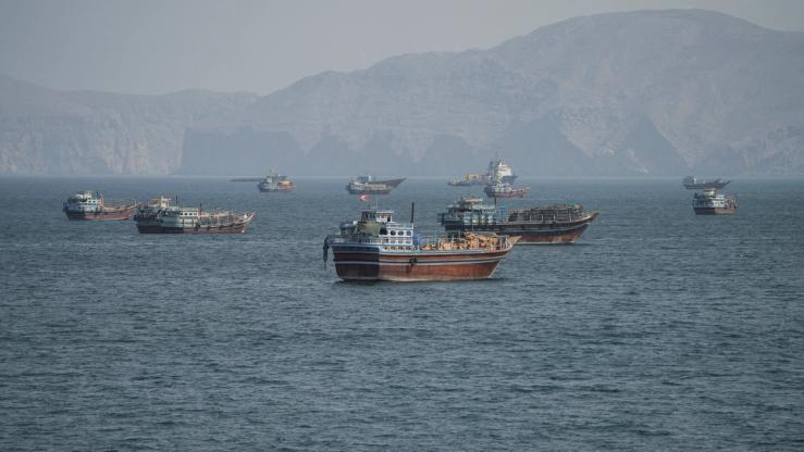 Strait of Hormuz