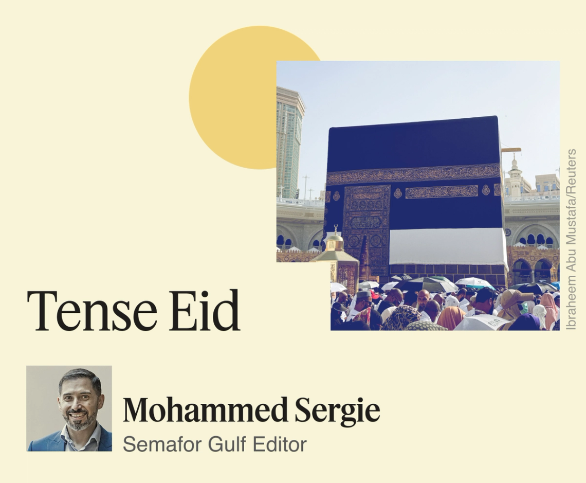 Tense Eid.