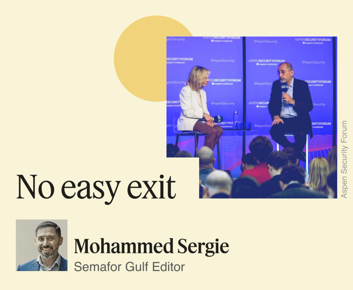 No easy exit.