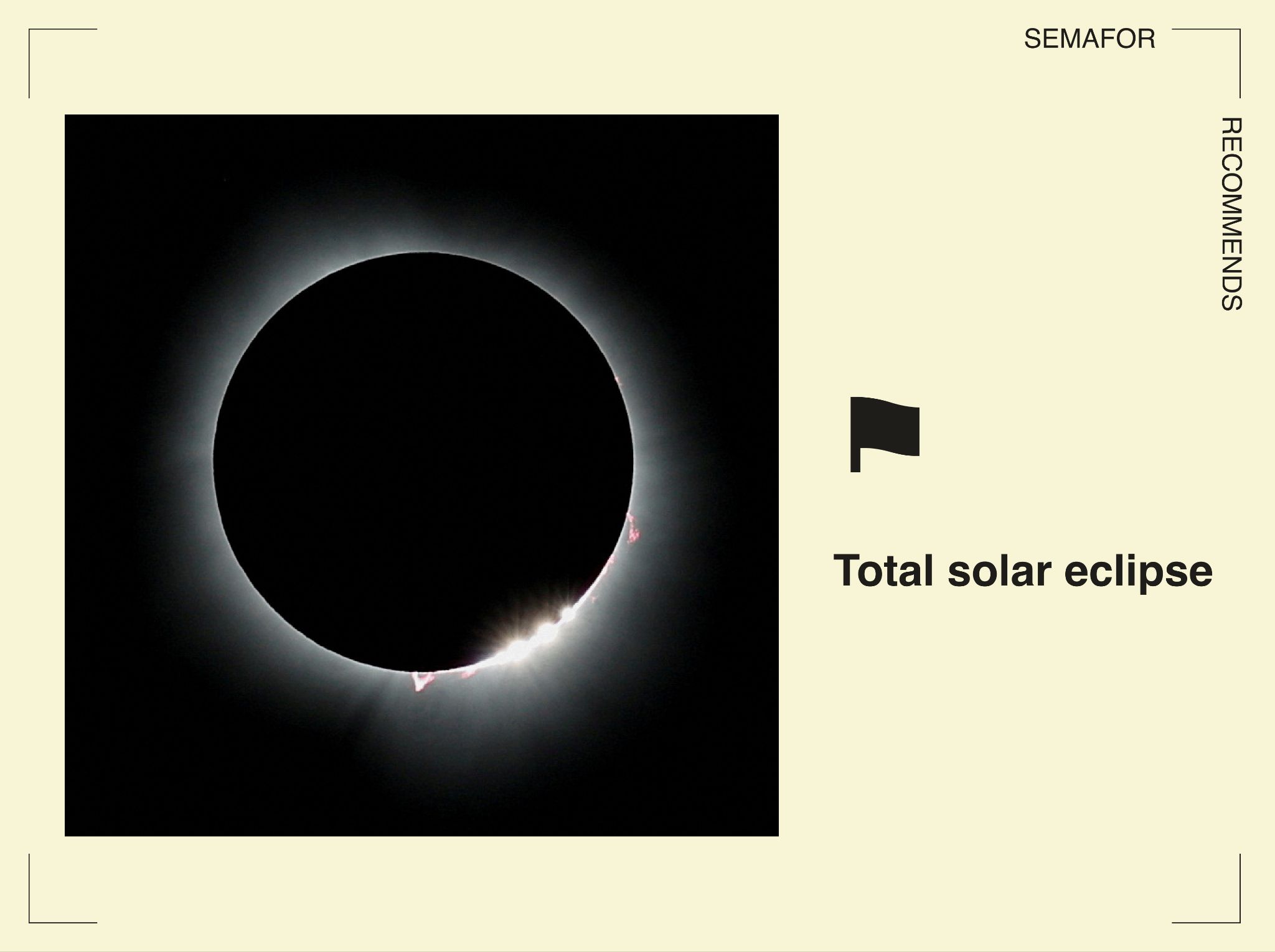 Image of a total solar eclipse.