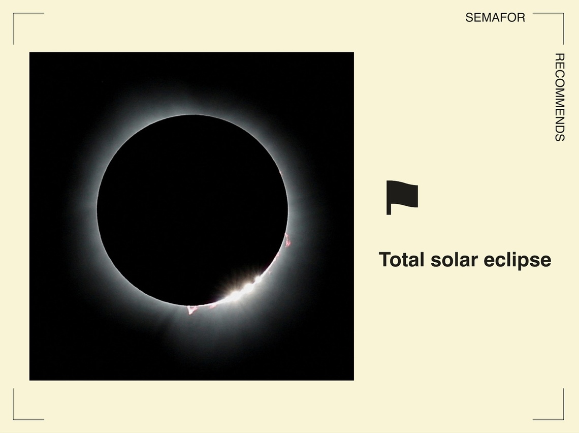 Image of a total solar eclipse.