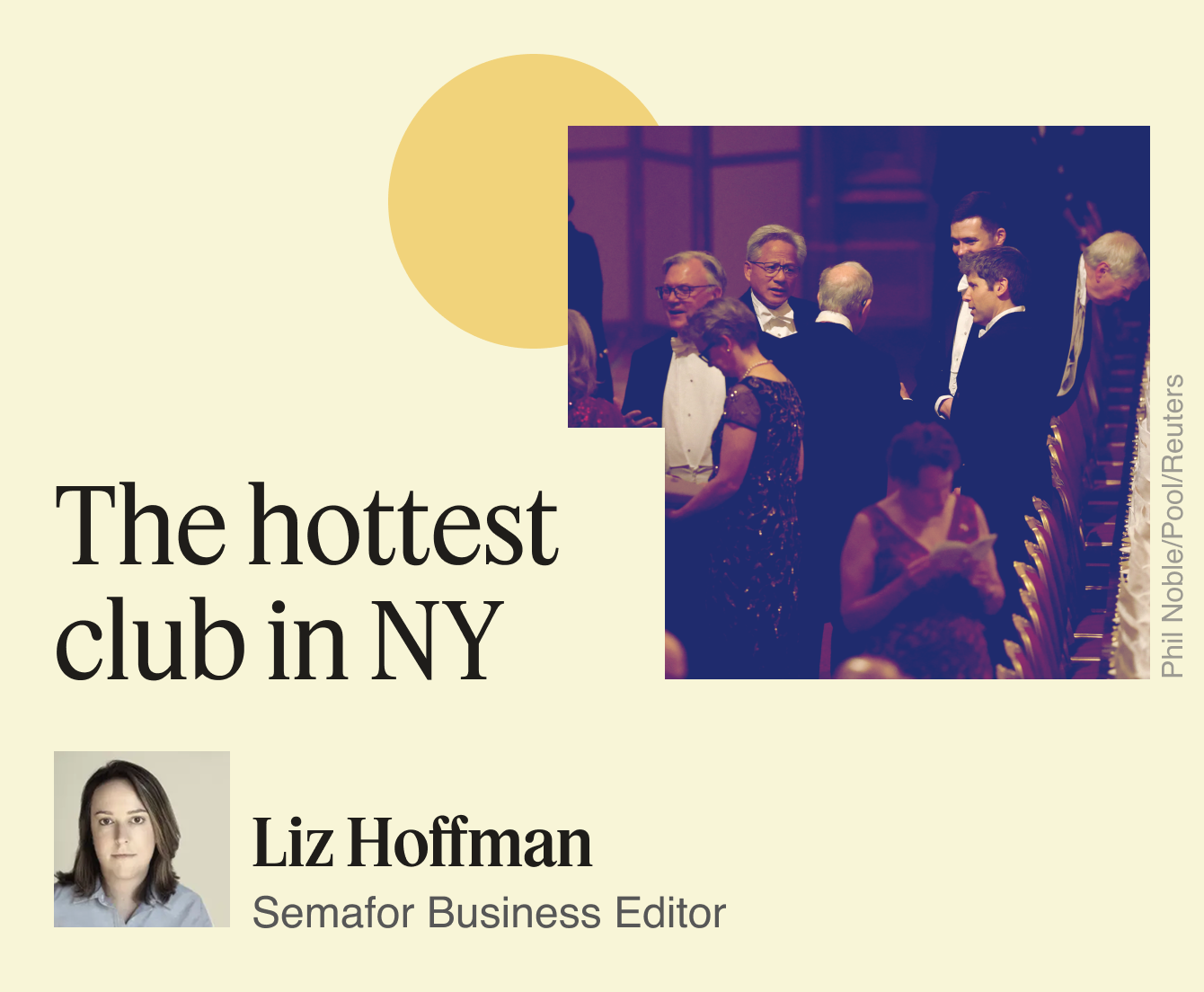 The hottest club in New York.