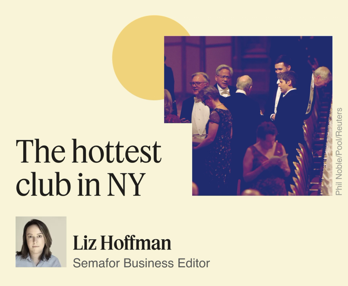 The hottest club in New York.