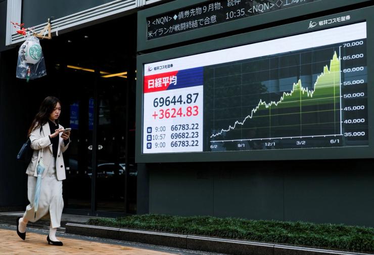 A photo outside a brokerage in Japan.