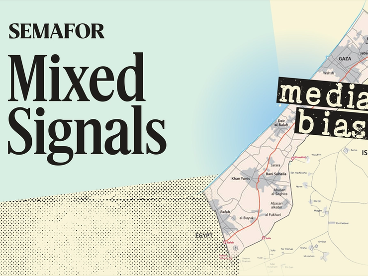 Semafor Mixed Signals: Media Bias?