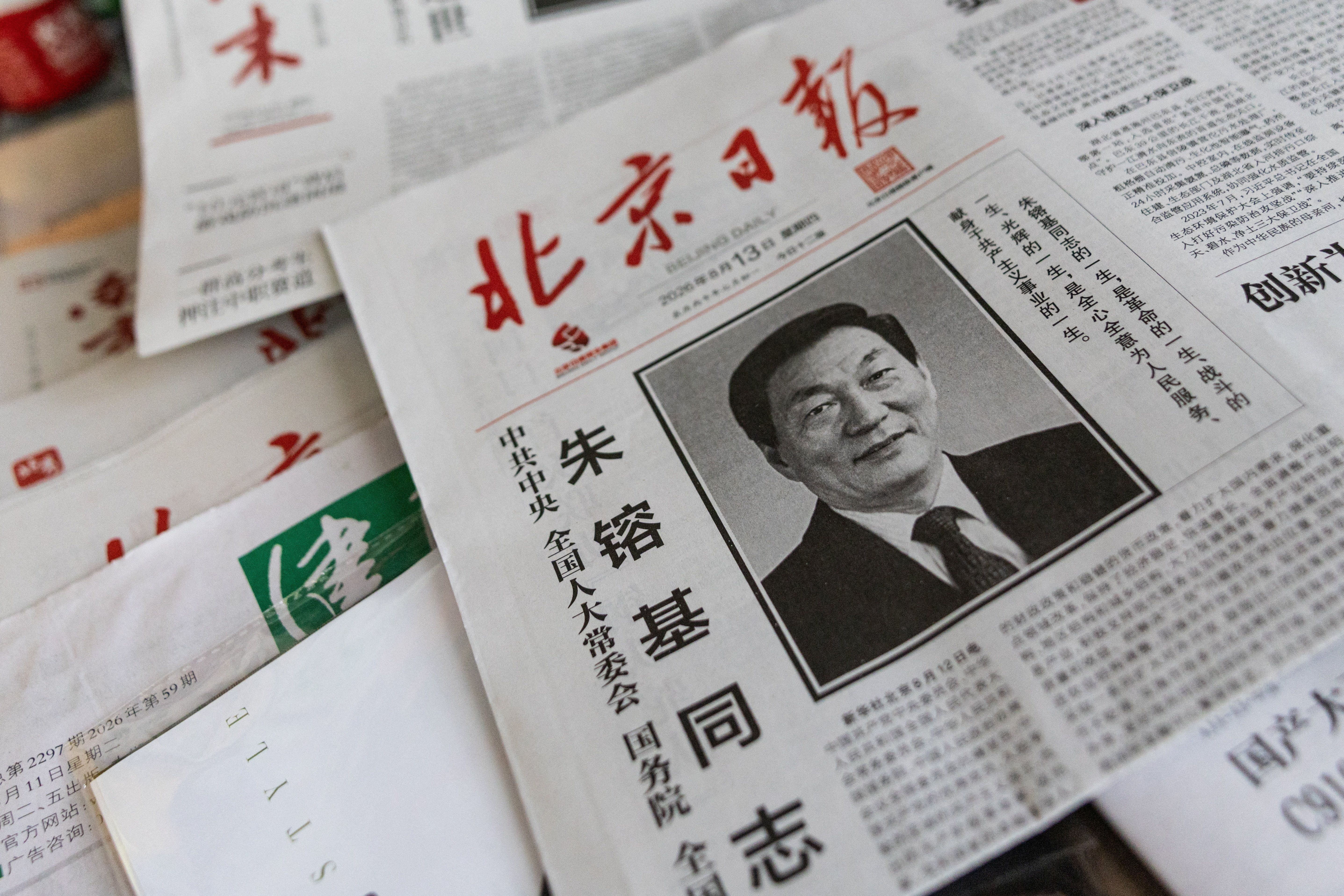 China needs another Zhu Rongji
