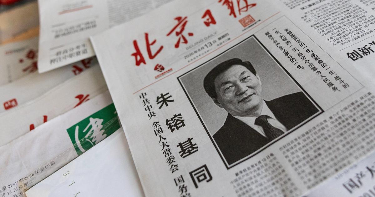 Photograph accompanying Zhu Rongji's obituary is a bull case on Chinese demand. Test it before you buy it