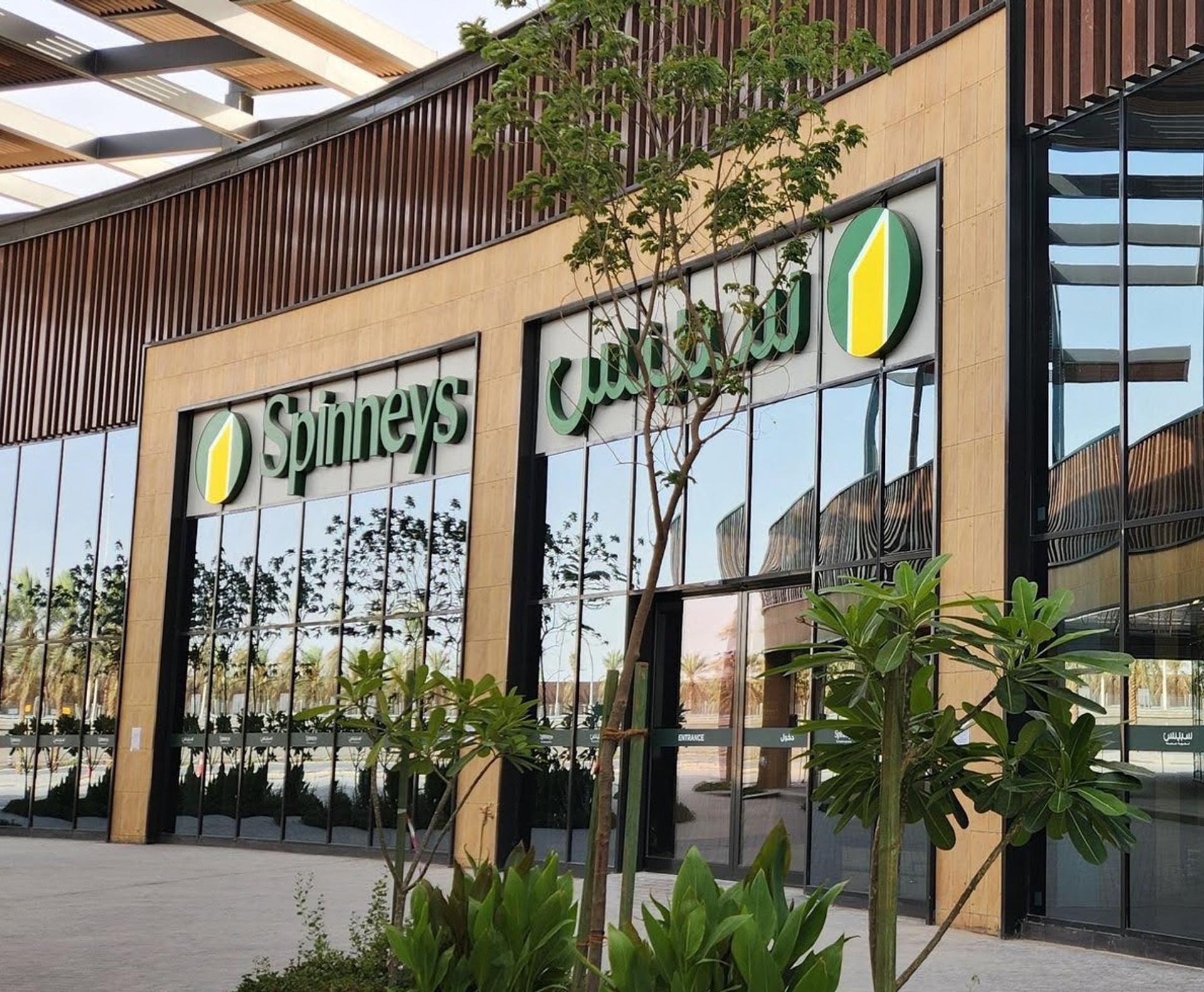 A Spinneys store front. 