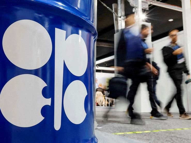 A barrel of oil carrying the logo of OPEC.