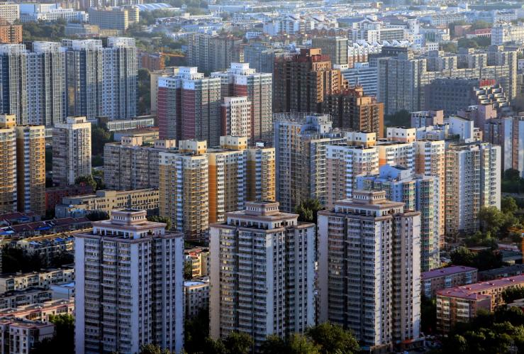 A residential area is pictured in Beijing.