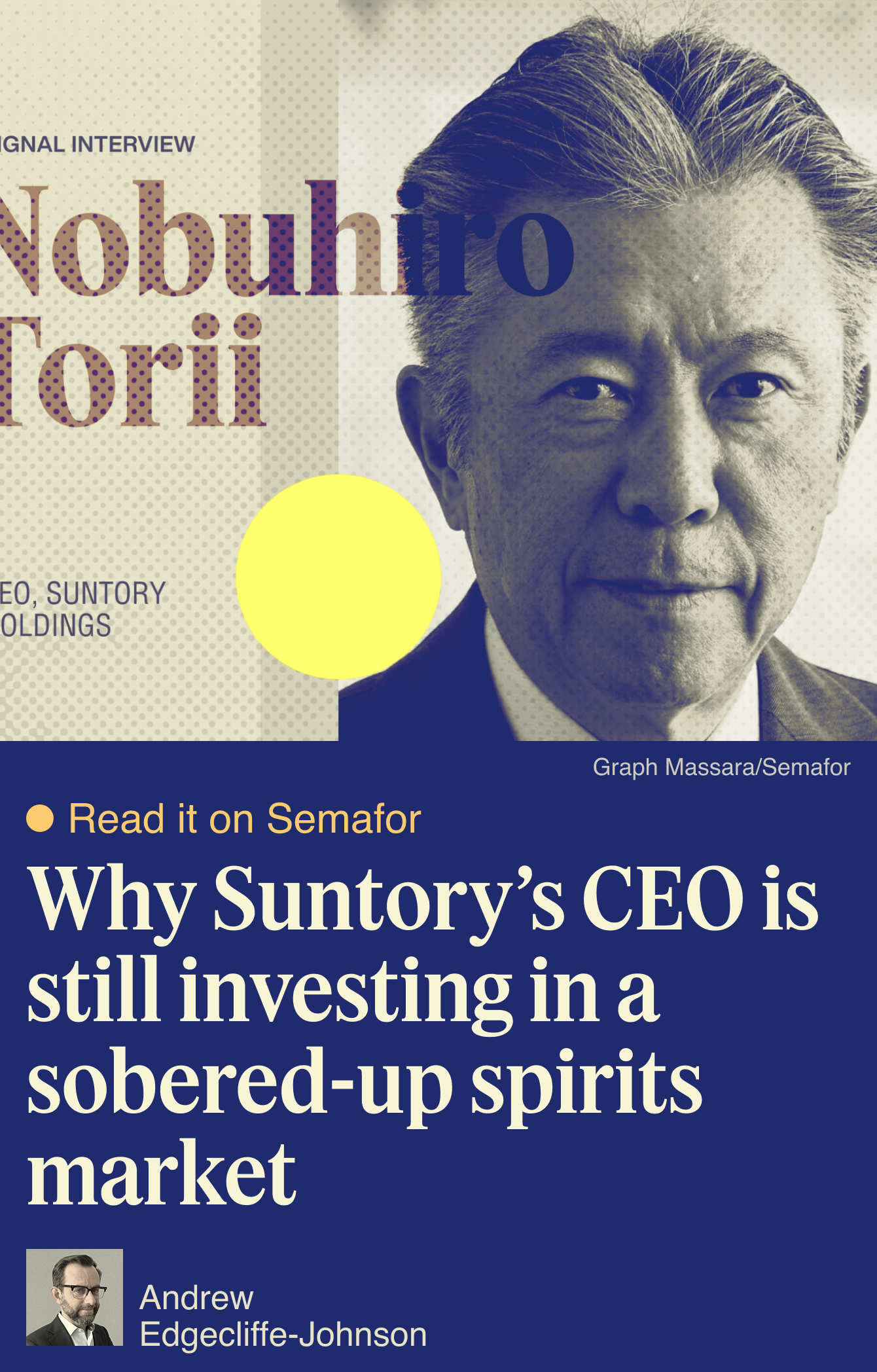 Why Suntory’s CEO is still investing in a sobered-up spirits market