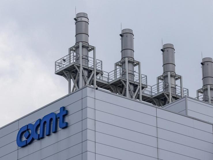 A logo of CXMT on the facade of company’s production facility in Beijing