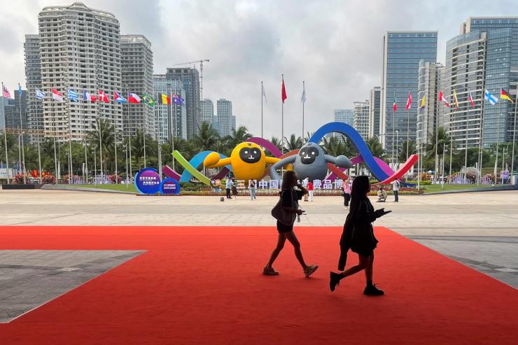 An expo in Hainan.