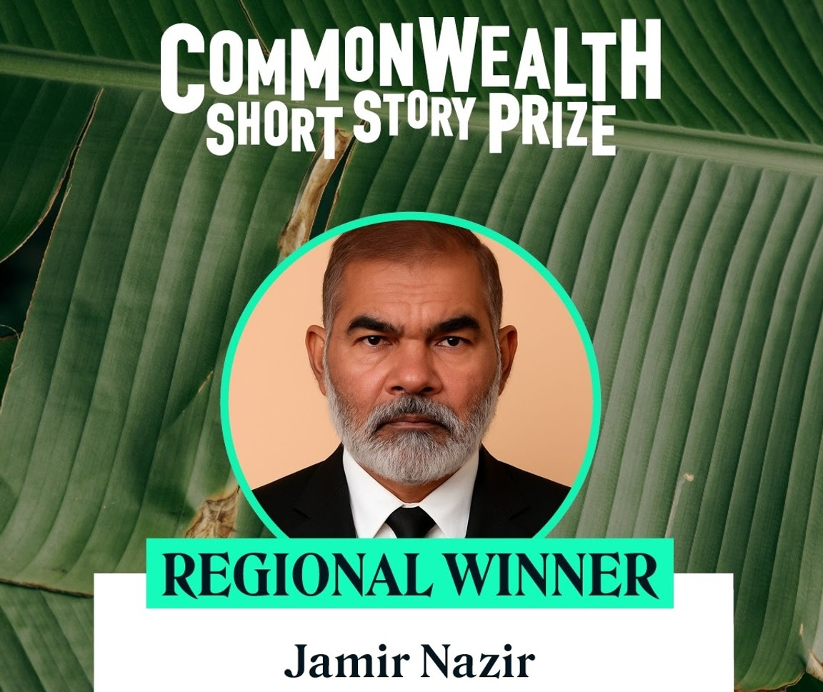 A screenshot showing prize winner Jamir Nazir.