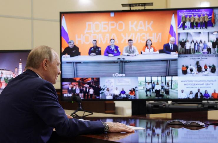 Russia’s President Vladimir Putin takes part in a ceremony opening youth centres in Russia.
