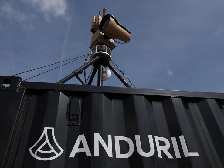 Anduril