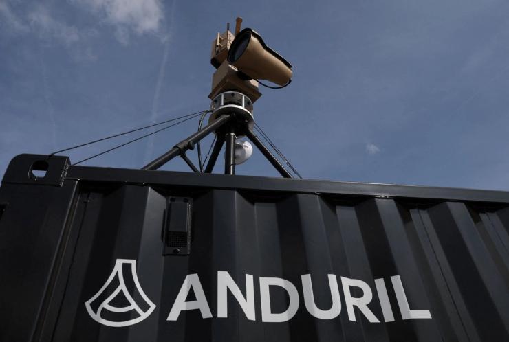 Anduril
