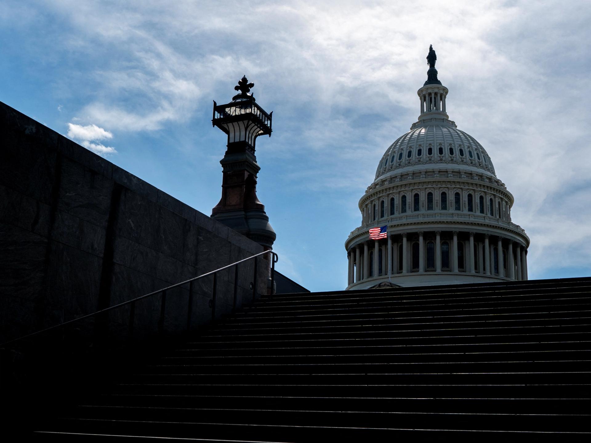 US Capitol