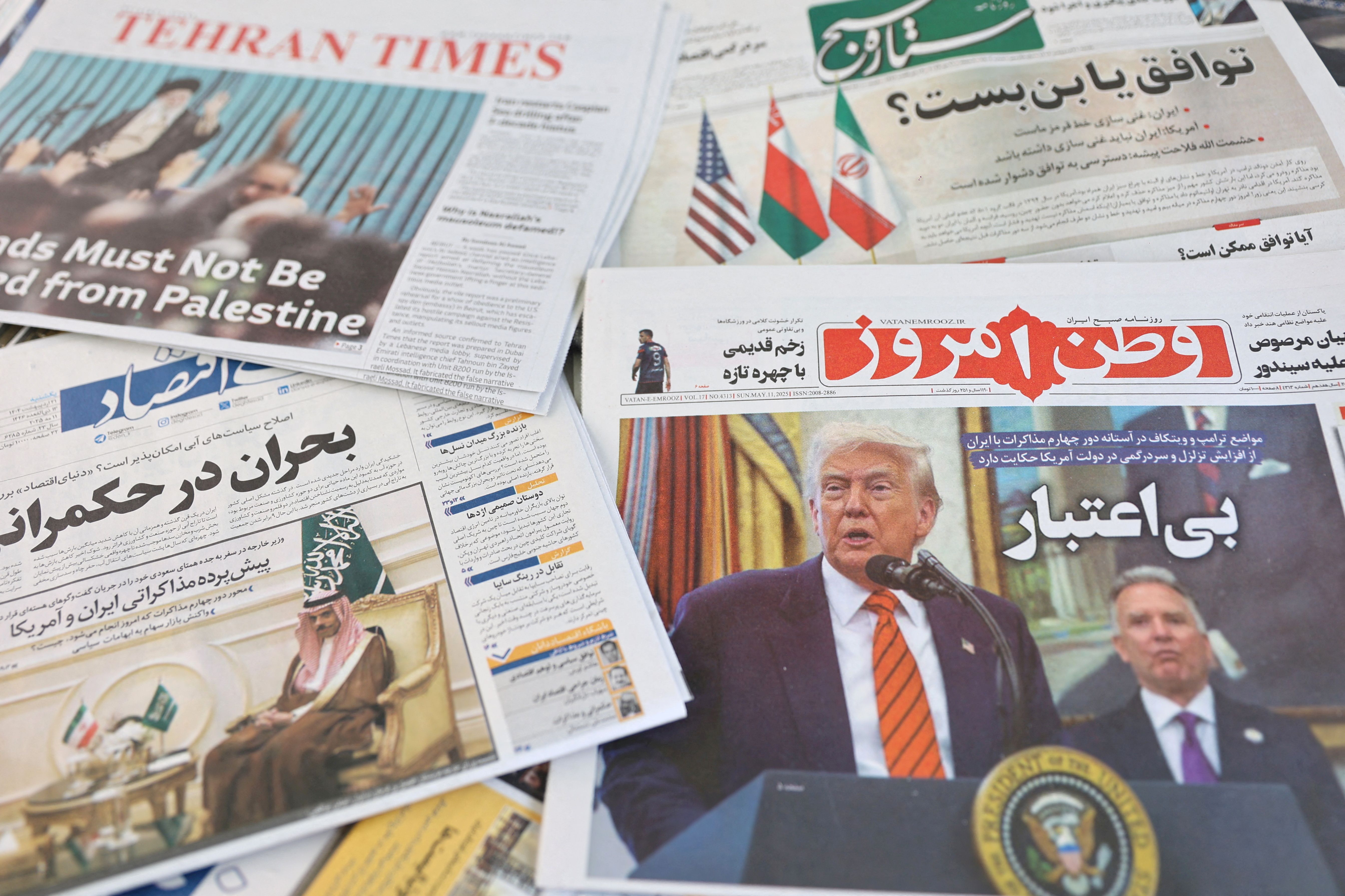 An Iranian newspaper with a cover photo of U.S. President Donald Trump.