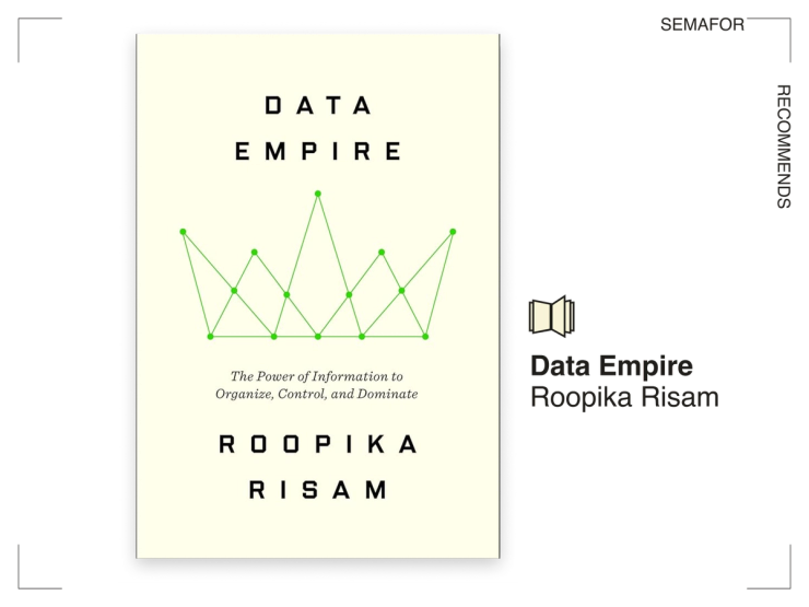 Semafor Recommends Data Empire