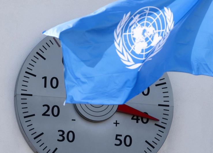 A thermometer mounted on a wall of the headquarters of the United Nations Framework Convention on Climate Change.