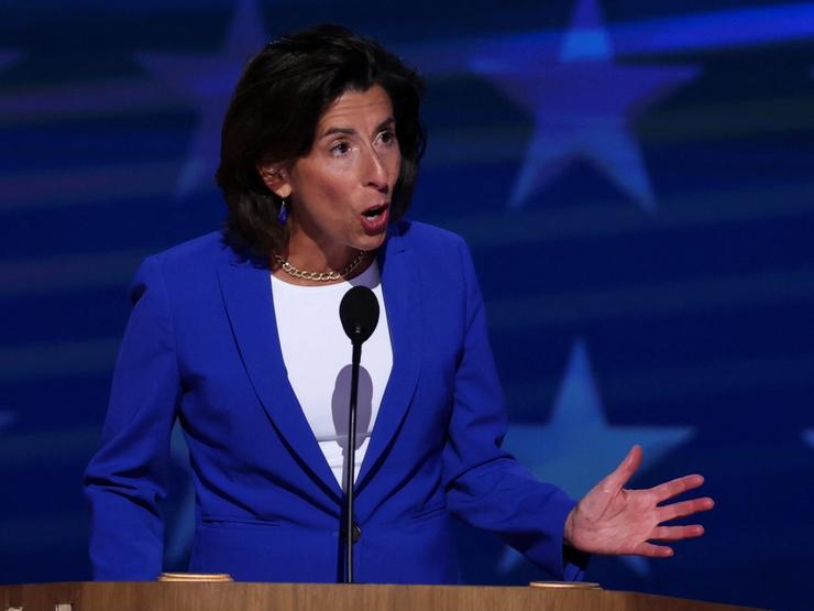 Gina Raimondo at the 2024 Democratic National Convention