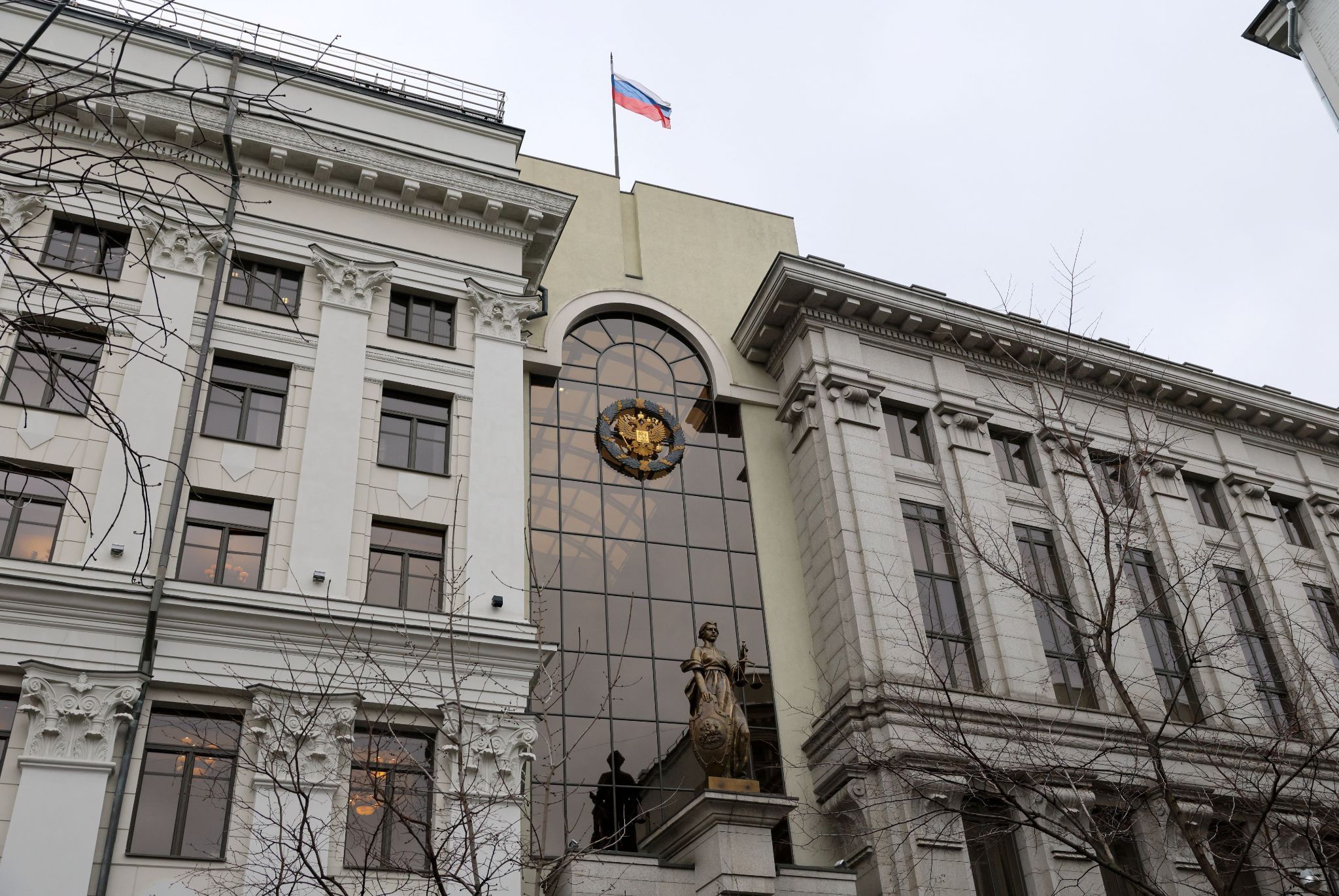 Russia’s Supreme Court