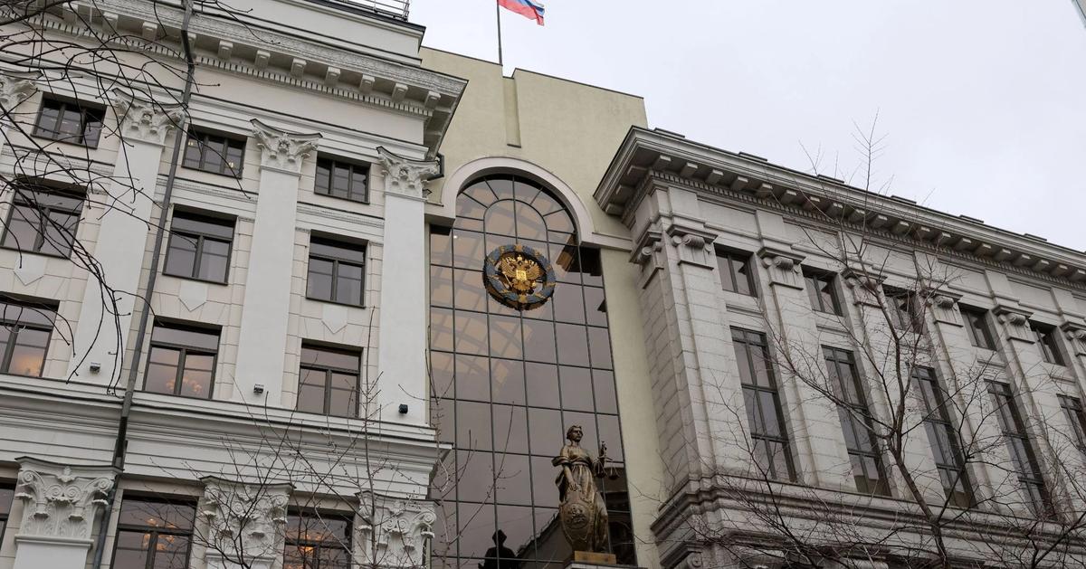 Russia blocks online access to criminal records