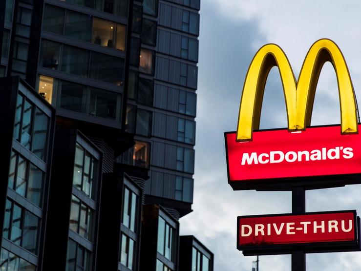A McDonald’s drive thru.