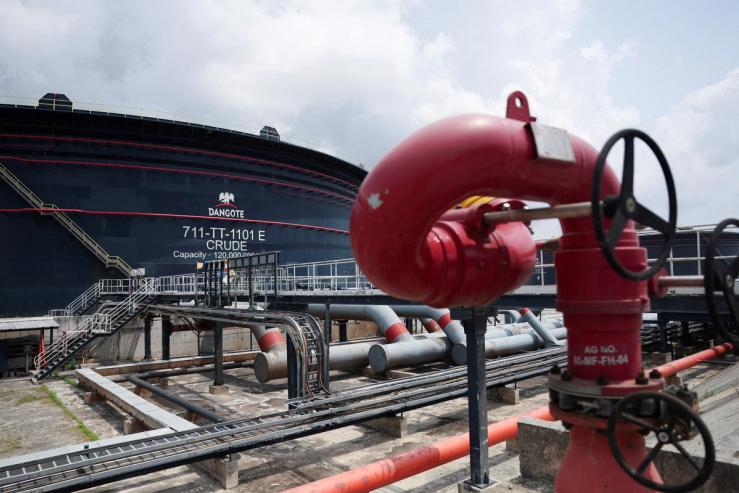 The Dangote refinery.