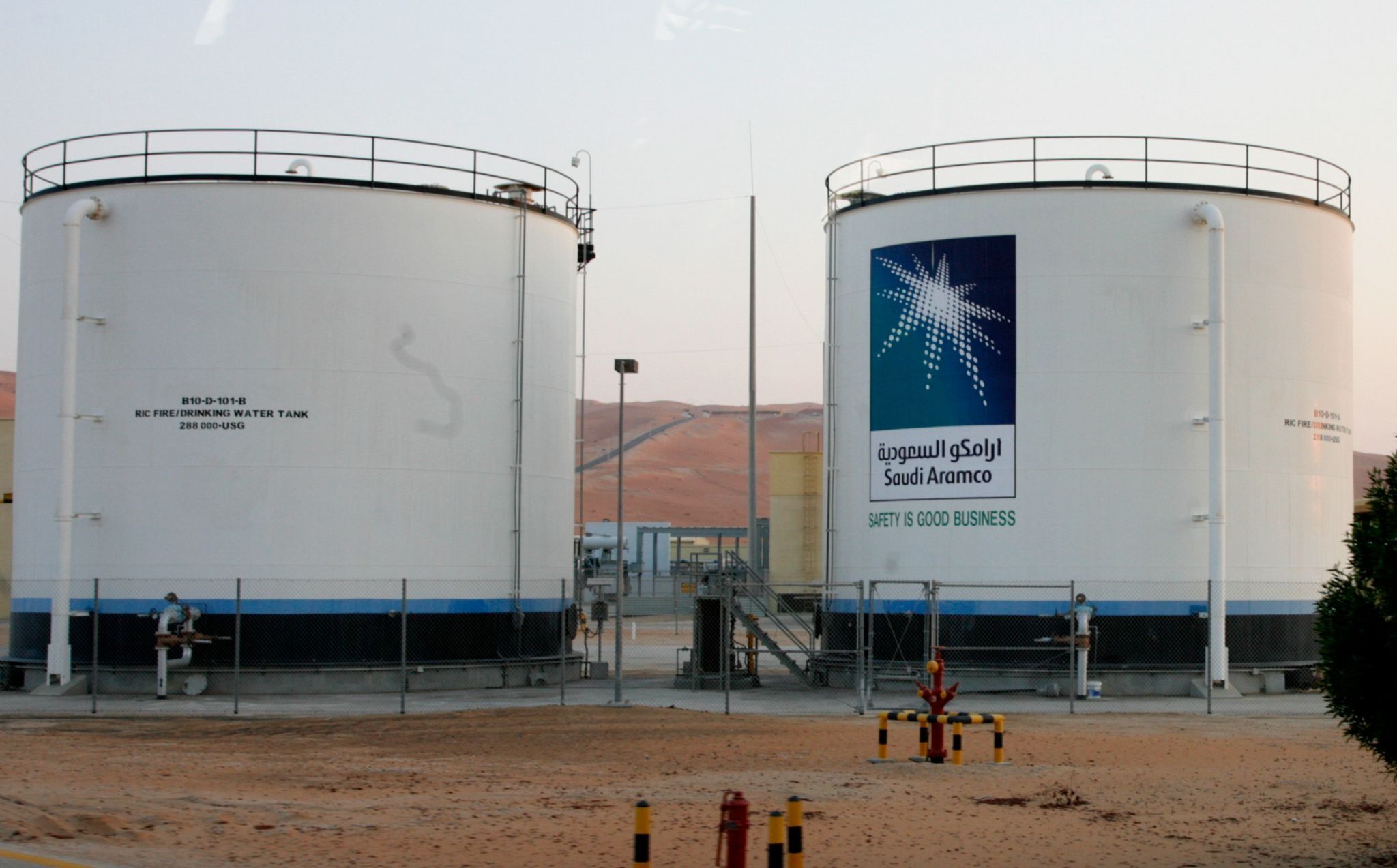An Aramco facility.