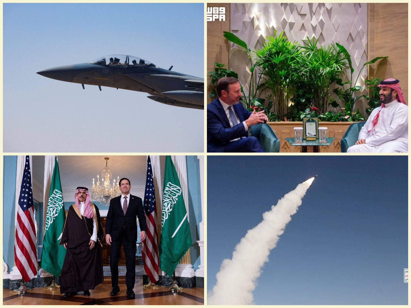 Saudi Arabian and US officials, Saudi fighter jet, and Houthi missile. 