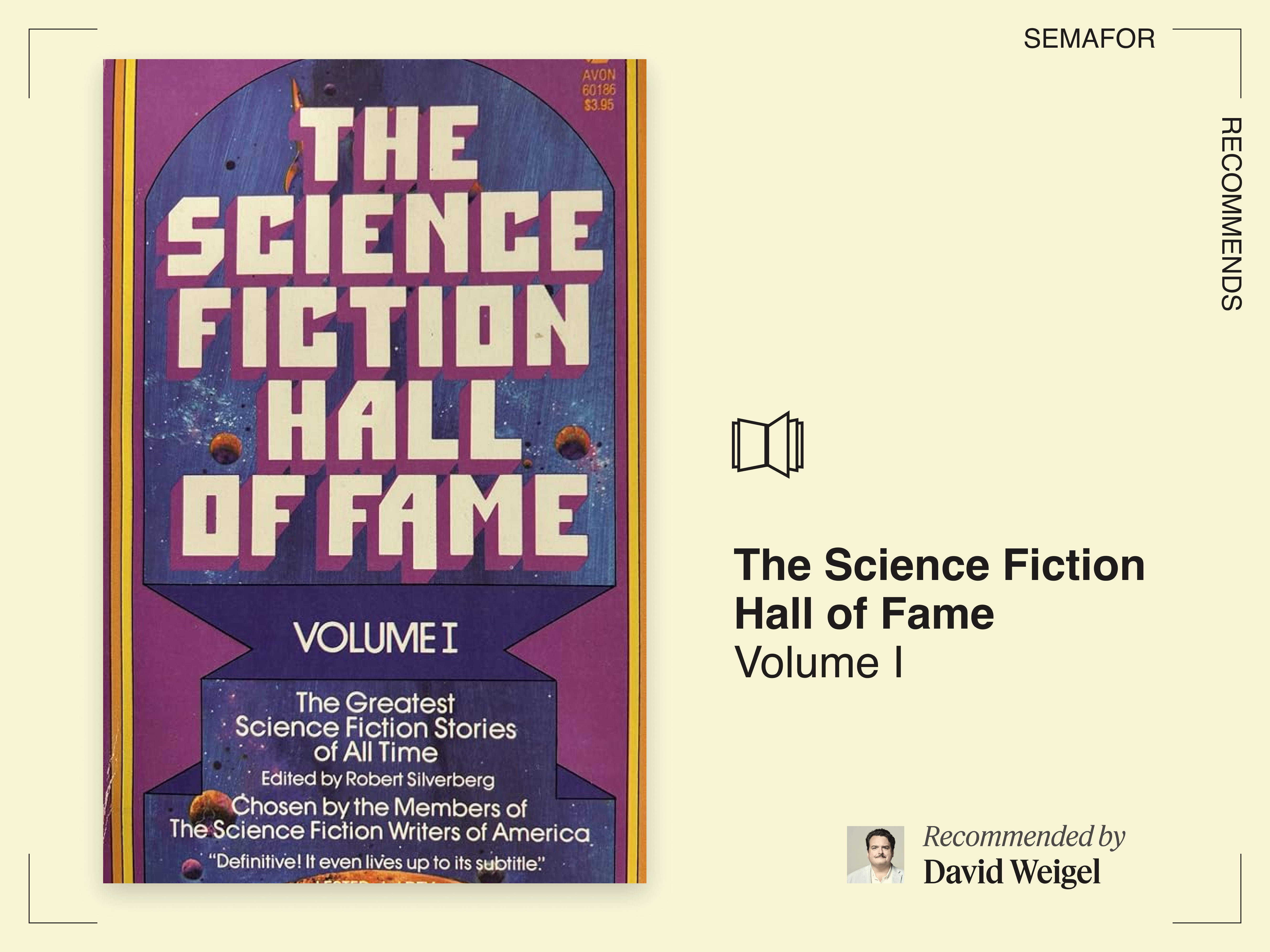 Dave Recommends graphic
