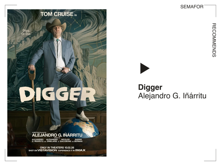 Digger, by Alejandro González Iñárritu.