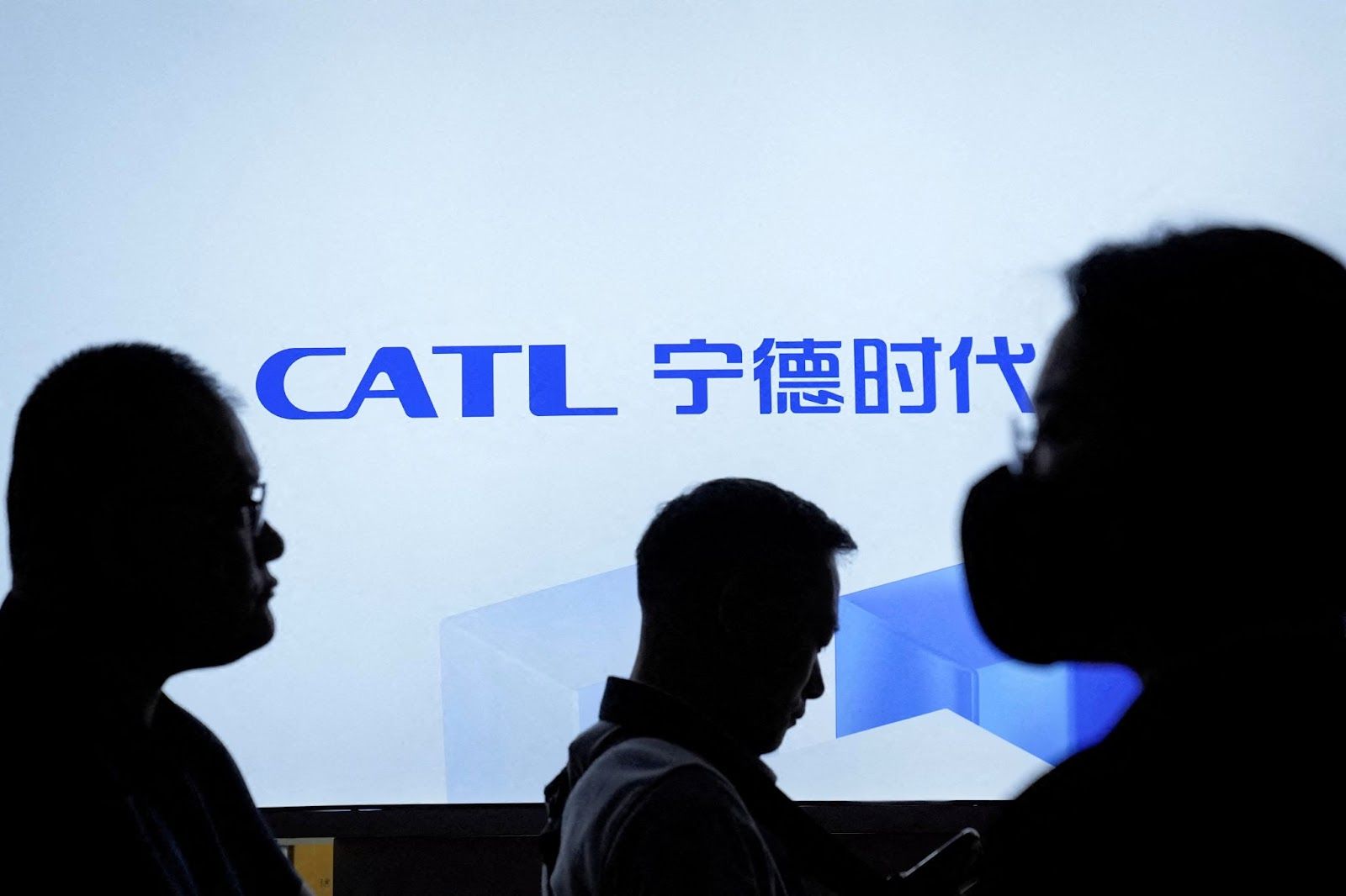 The CATL logo.