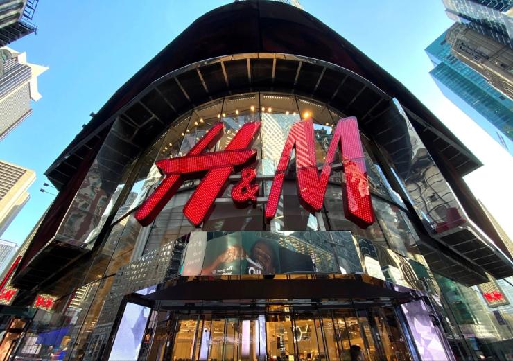 An H&M shop in New York City
