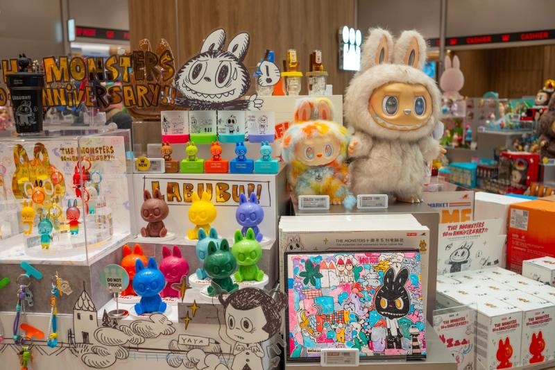 semafor.com - Jeronimo Gonzalez - China's Pop Mart to produce Labubu film