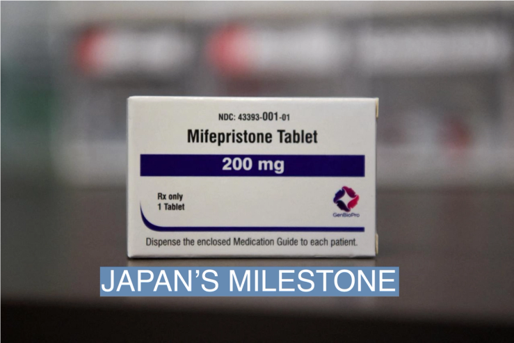 A box containing a Mifepristone tablet is seen at Blue Mountain Clinic in Missoula, Montana, U.S. February 28, 2023. REUTERS/Callaghan O’Hare/File Photo